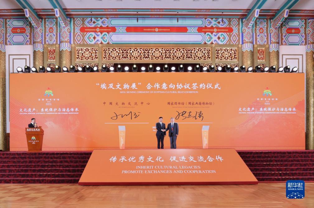 平博pinnacle备用网